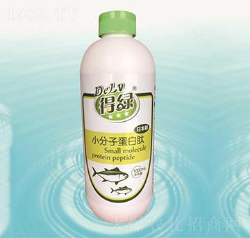 得綠小分子蛋白肽-藍(lán)翠農(nóng)科