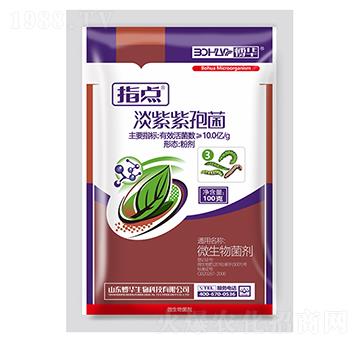 10.0�|ÿ�˵������߾��ۄ�-ָ�c(di��n)3̖(h��o)-�n�r(n��ng)