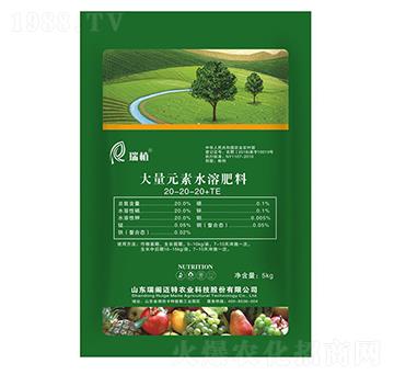 ����Ԫ��ˮ�ܷ�20-20-20+TE-��ֲ-���w�~��