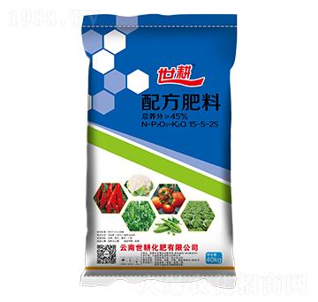 ߲ˌ(zhun)䷽15-5-25-
