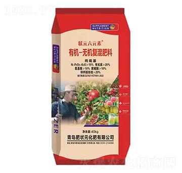 有機無機復(fù)混肥料-狀元六元素-肥狀元
