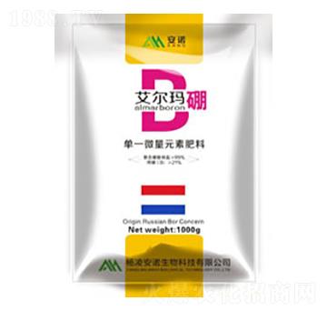 艾爾瑪硼-安諾生物