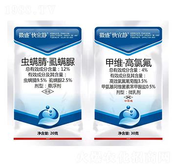 12%�x(ch��ng)���桤ʭ����+4%�׾S���ȷ�-΢ʢ�����o-���r(n��ng)