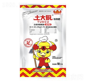 ��Ч�ۄ�ˮ�ܷʣ�����ͣ�10-5-40+TE-����N