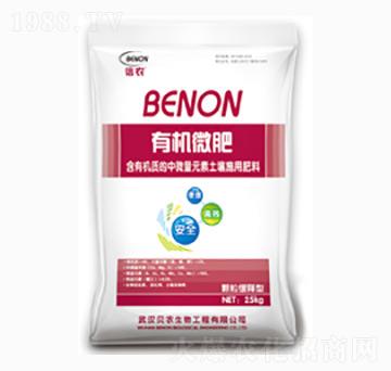 �ЙC(j��)΢��-ؐ�r(n��ng)����