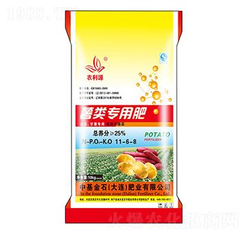 甘薯專用肥11-6-8-農(nóng)利源-中基金石