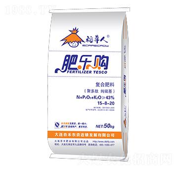 純硫基復(fù)合肥料15-8-20-肥樂購-中基金石