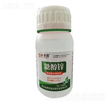 糖醇螯合移動鋅-糖醇鋅-康萊茵