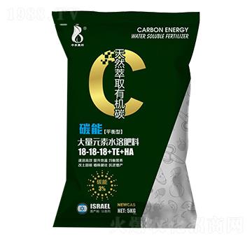 ̼��ƽ���ʹ���Ԫ��ˮ��