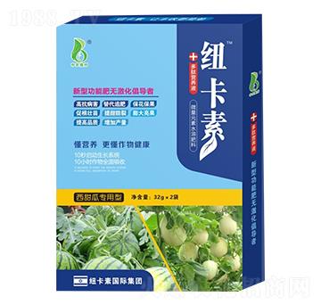 ����ό����Ͷ��ĠI�B(y��ng)Һ