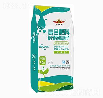 復(fù)合肥料26-11-11-盛京凱撒