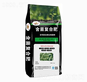 含菌復(fù)合肥-盛京凱撒