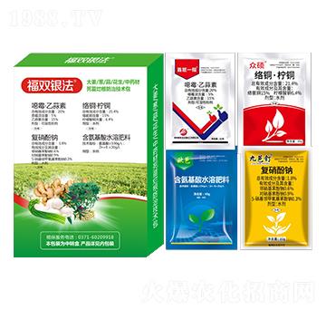 ���[�⻨����ˎ�����砀�����μ��g(sh��)��-���p�y��-���ְ���