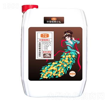 含腐植酸水溶肥料（懸浮生根型）-葉果生物