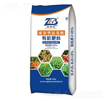 速溶型氨基酸有機(jī)肥料-禎邦農(nóng)-國禎生態(tài)