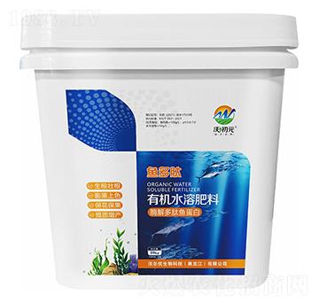 有機(jī)水溶肥料-魚多肽-沃初元