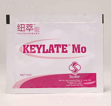 紐萃鉬-龍宇軒禾農(nóng)業(yè)