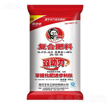 �p������(f��)�Ϸ���20-10-18-ʩ���S