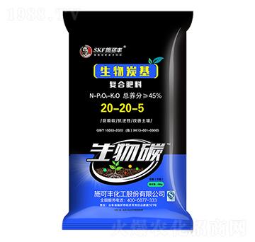 ����̿���ͺϷ���20-20-5-����̼-ʩ���S