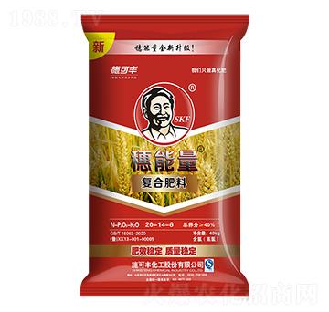 �ͺϷ���20-14-6-������-ʩ���S