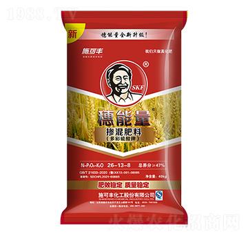 �ͺϷ���26-13-8-������-ʩ���S