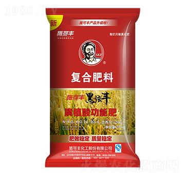 腐植酸功能復(fù)合肥料24-20-6-黑炫豐-施可豐