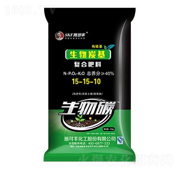 生物炭基復合肥料15-15-10-生物碳-施可豐