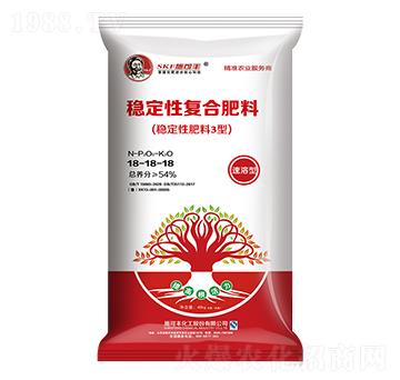 穩(wěn)定性復(fù)合肥料18-18-18-施可豐