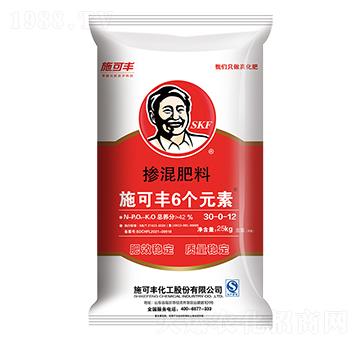 6個元素?fù)交旆柿?0-0-12-施可豐