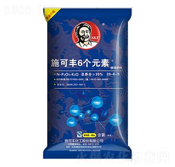 6個元素摻混肥料20-6-9-施可豐