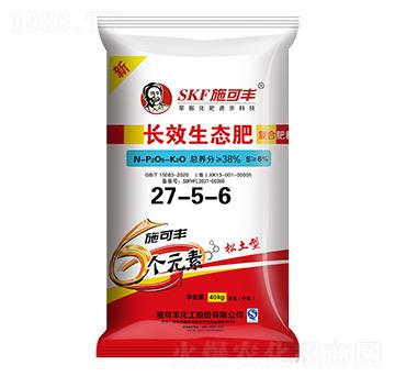 長(zhǎng)效生態(tài)肥復(fù)合肥料27-5-6-施可豐
