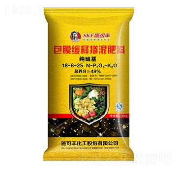 純硫基包膜緩釋摻混肥料18-6-25-施可豐