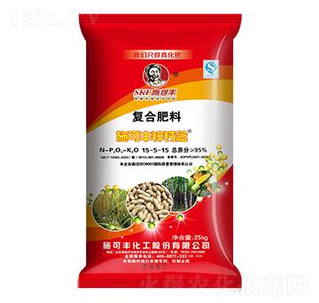 鋅鈣念復(fù)合肥料15-5-15-施可豐