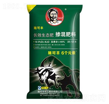長(zhǎng)效生態(tài)肥摻混肥料22-12-6-6個(gè)元素-施可豐