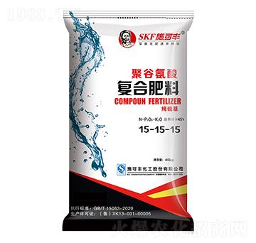 聚谷氨酸復(fù)合肥料15-15-15-施可豐