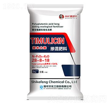 摻混肥料28-8-18-提米力素-施可豐