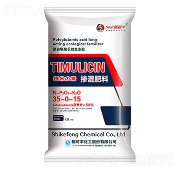 摻混肥料35-0-15-提米力素-施可豐