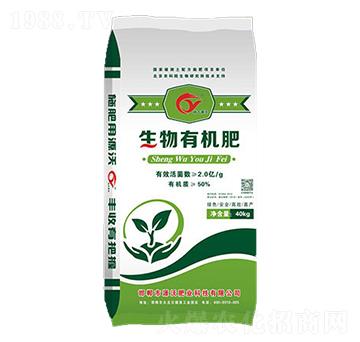 40kg生物有機(jī)肥-昕沃生物