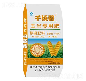 玉米專用摻混肥料28-12-12-千頃碧-大葉農(nóng)業(yè)