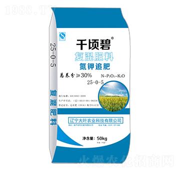 氮鉀追肥25-0-5-千頃碧-大葉農(nóng)業(yè)
