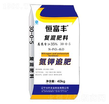 氮鉀追肥30-0-5-恒富豐-大葉農(nóng)業(yè)