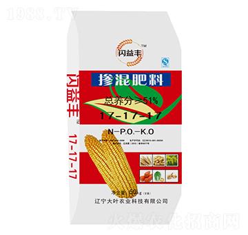 50kg摻混肥料17-17-17-閃益豐-大葉農(nóng)業(yè)