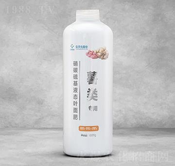 �������̼���Һ�B(t��i)�~���105-195-285-���o(j��)����