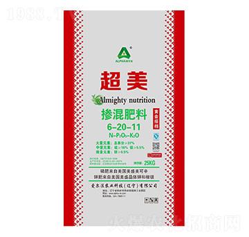 超美摻混肥料6-20-11-愛爾法