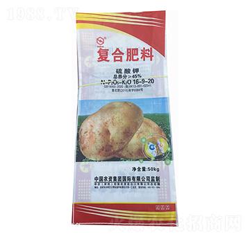 45%����⛏�(f��)�Ϸ���16-9-20-���r(n��ng)