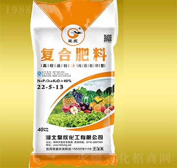 ����⛏ͺϷ���22-5-13-����