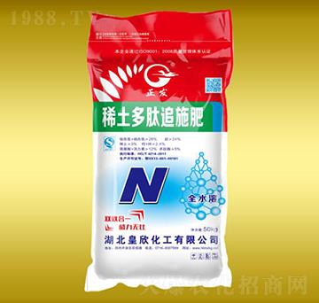 ϡ������׷ʩ��-����