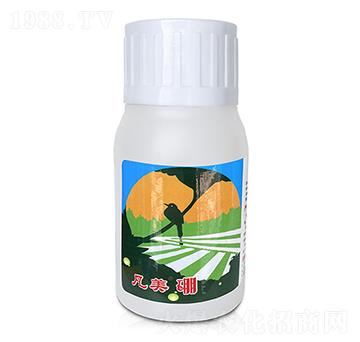 微量元素水溶肥料-凡美硼-志信農(nóng)業(yè)