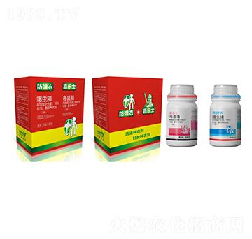 防彈衣+嘉樂(lè)士-浩迪農(nóng)業(yè)