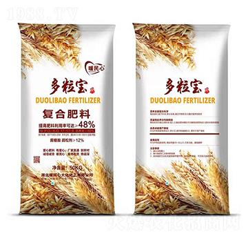 復合肥料17-17-6-多粒寶-暖民心